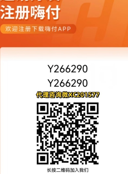 买卖经：我为什么要用手机pos机？_http://www.dianxiaoyoupos.com_手机pos机知识_第2张