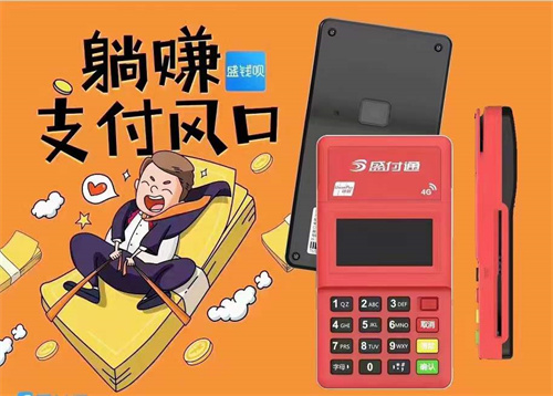 提醒! 不贷款、不用信用卡≠个人信用好_http://www.dianxiaoyoupos.com_pos机知识_第1张