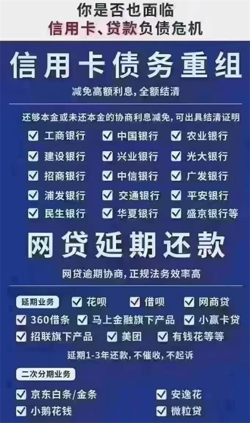 农行信用卡etc九折取消了吗_http://www.dianxiaoyoupos.com_信用卡知识_第1张