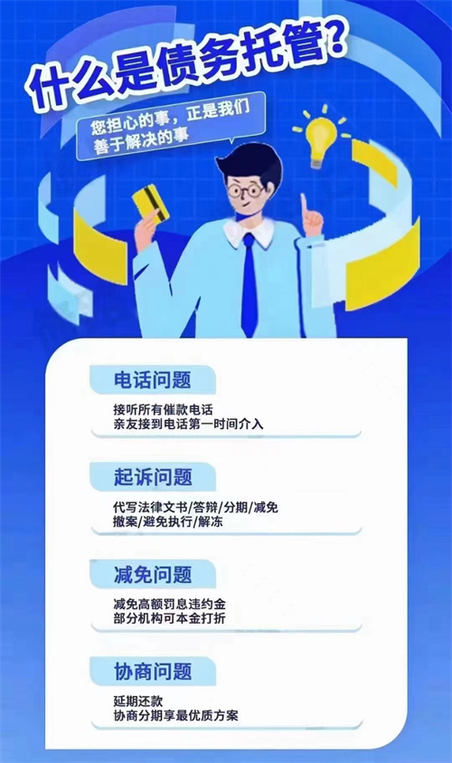 什么是信用卡额度 还最低还款额算逾期吗_http://www.dianxiaoyoupos.com_信用卡知识_第1张