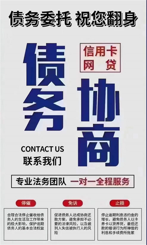 信用卡副卡透支利息是什么意思_http://www.dianxiaoyoupos.com_信用卡知识_第1张